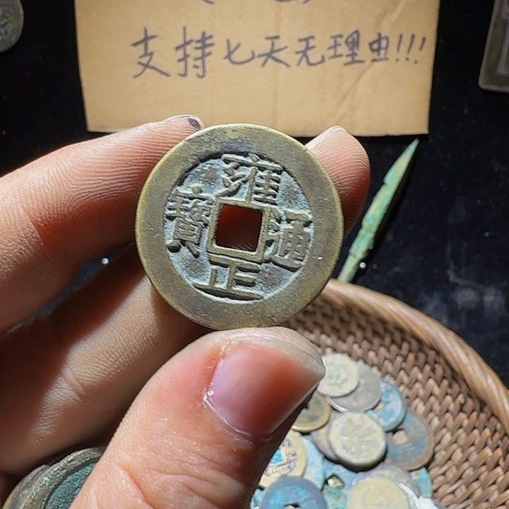 宁***食小李小李手机工艺品挂件066