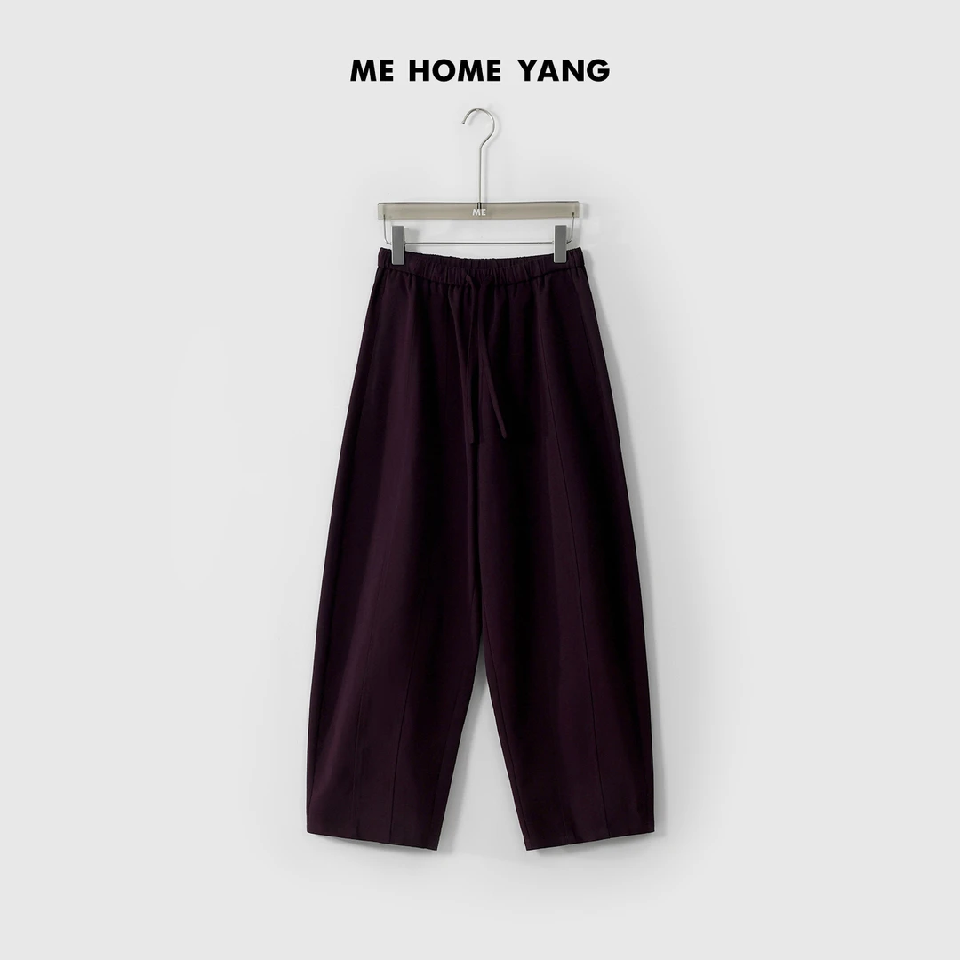 ME【茄子裤】莱赛尔混纺斜纹肌理高腰遮肉显瘦百搭时尚裤子MESS2710