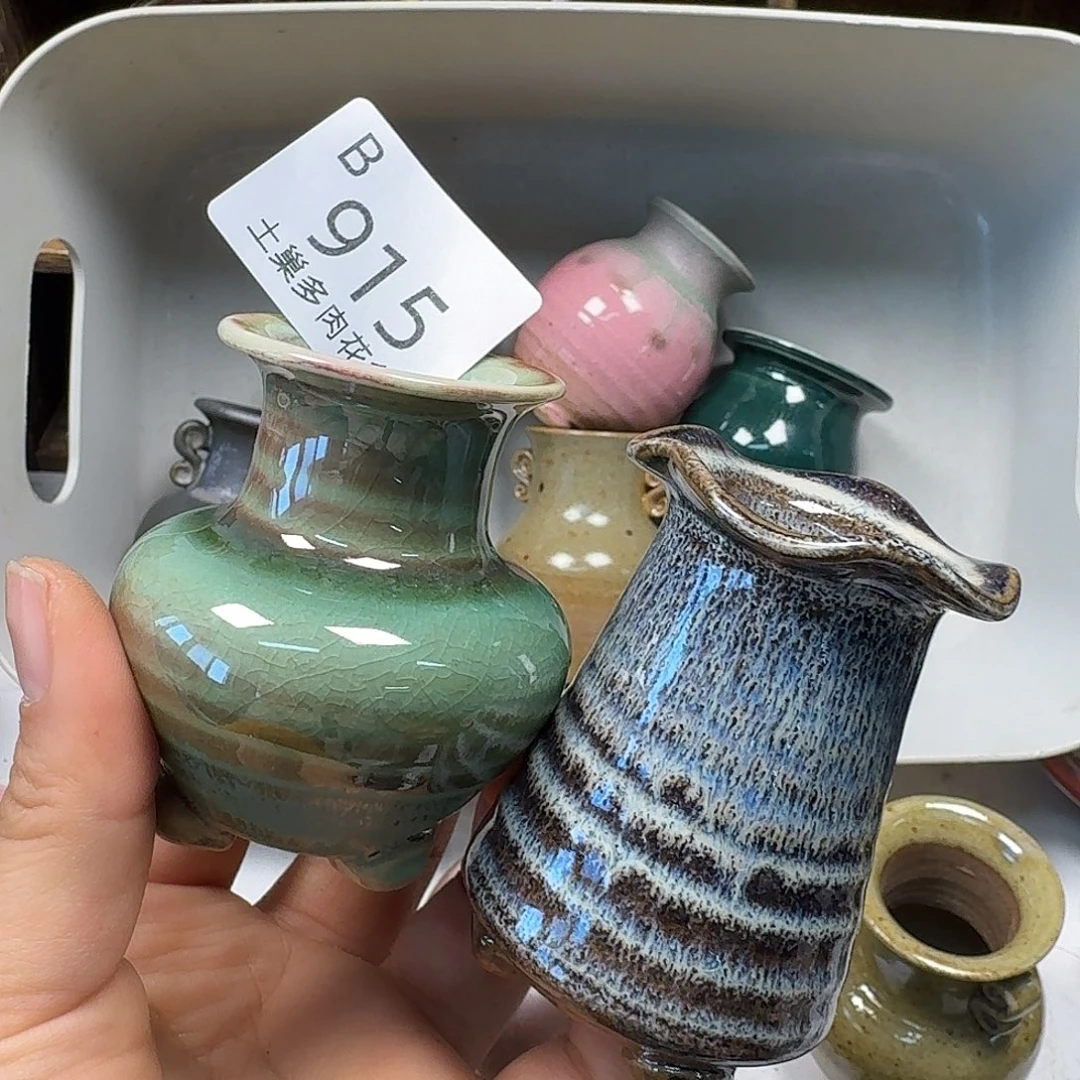 罐陶瓷艺术品设计与制作