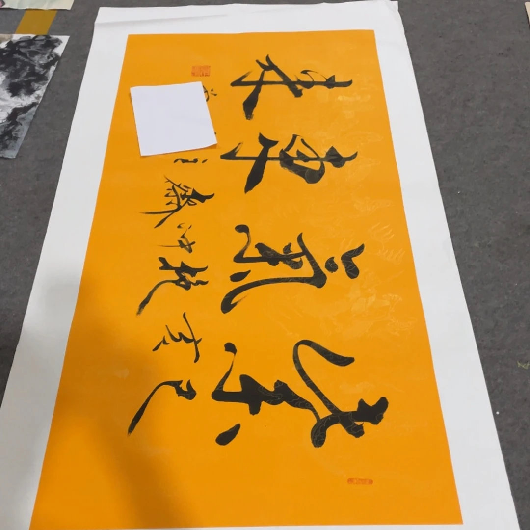 年画画作品欣赏作品欣赏
