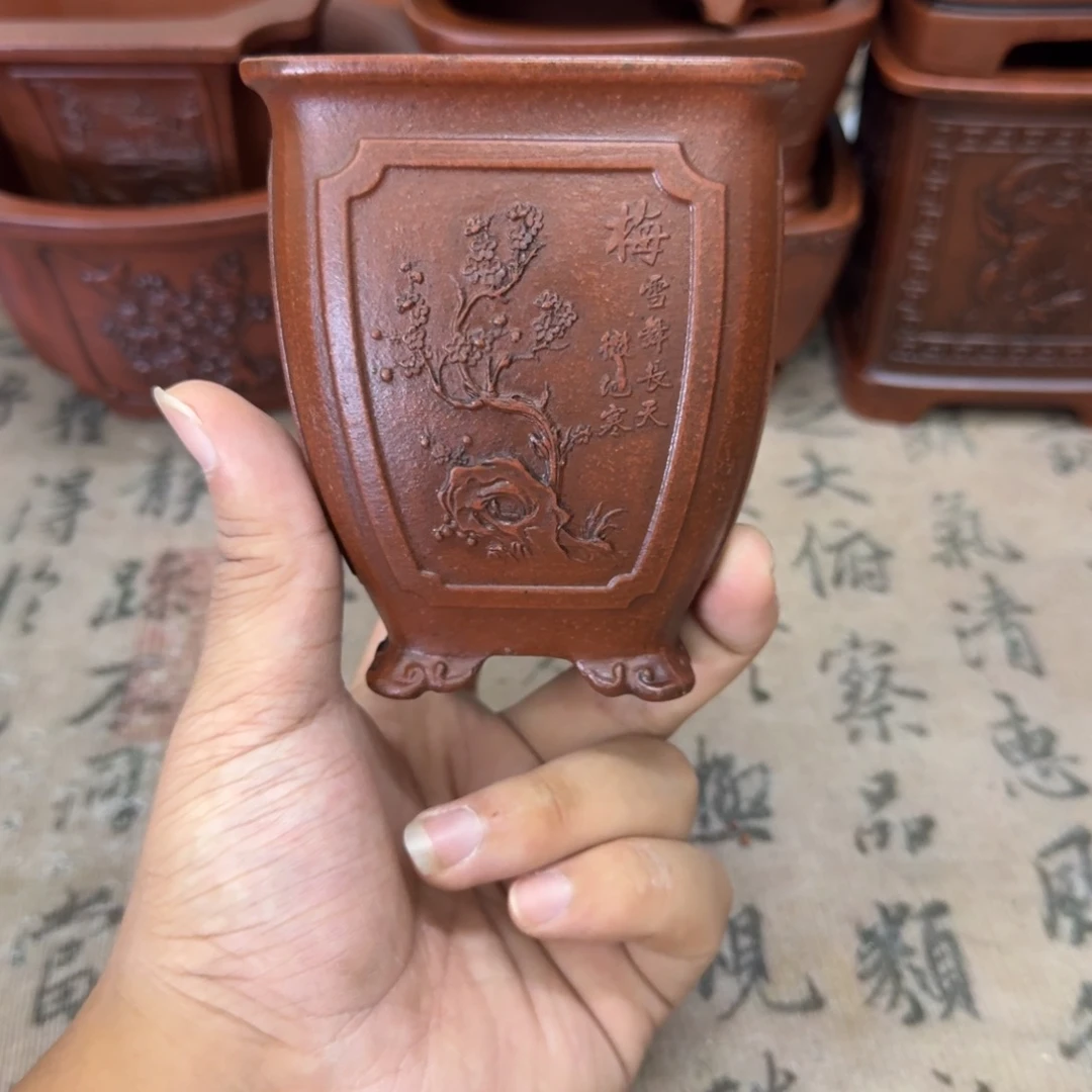 紫砂花盆7.5x9.5内经紫砂花盆