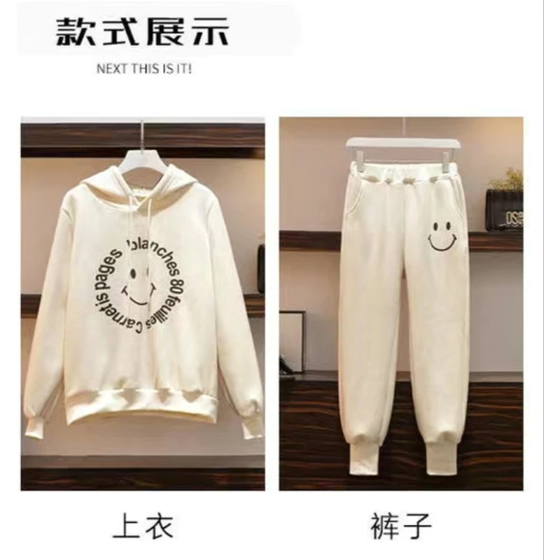 笑脸加绒加厚时尚卫衣卫裤女韩版减龄两件套运动休闲显瘦套装