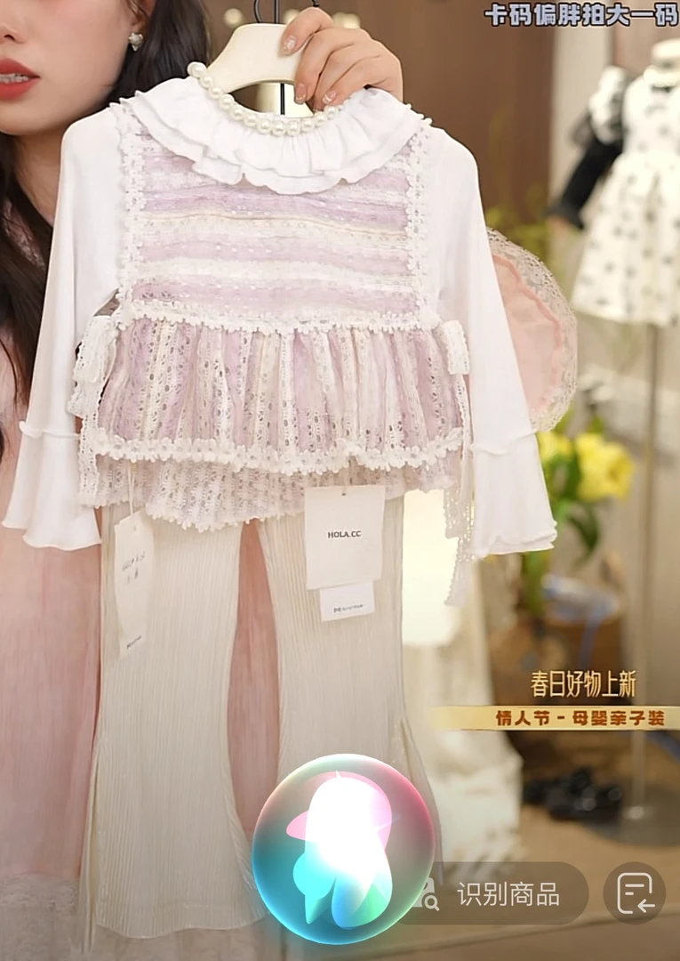 春季套装组合HD158（汉服）紫色马甲+双领内搭+米色裤子