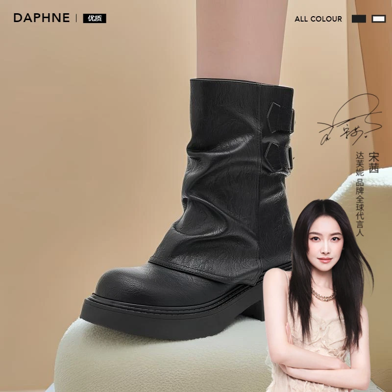 达芙妮品牌小众潮流中筒靴子女鞋2024春秋新款显瘦修身嘻哈堆堆靴