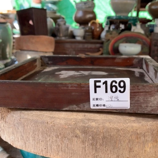 缸潜*明玉家的老物件