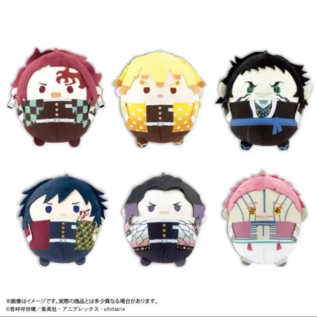 鬼灭之刃 圆滚滚抱手手vol.10 毛绒玩偶公仔盲盒