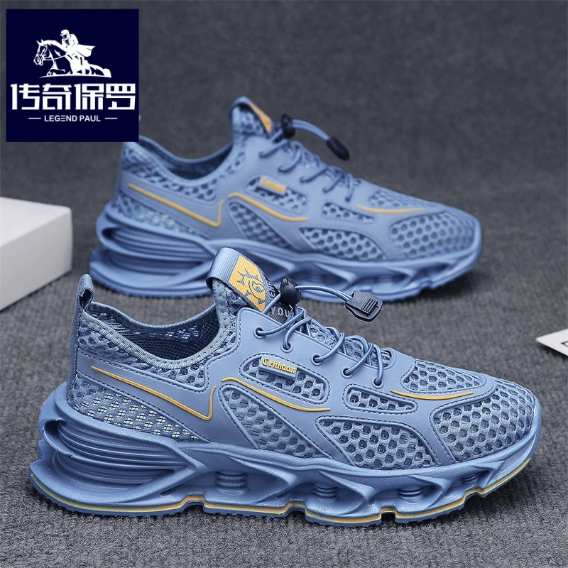传奇保罗正版镂空男鞋秋季透气网面运动空调鞋男户外薄款大网眼鞋