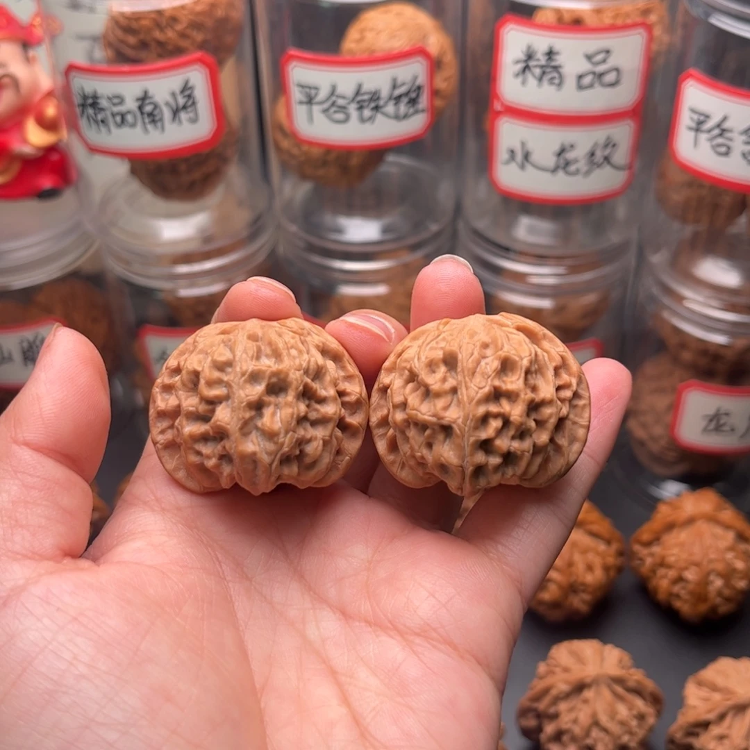 把件文玩核桃38小苹果