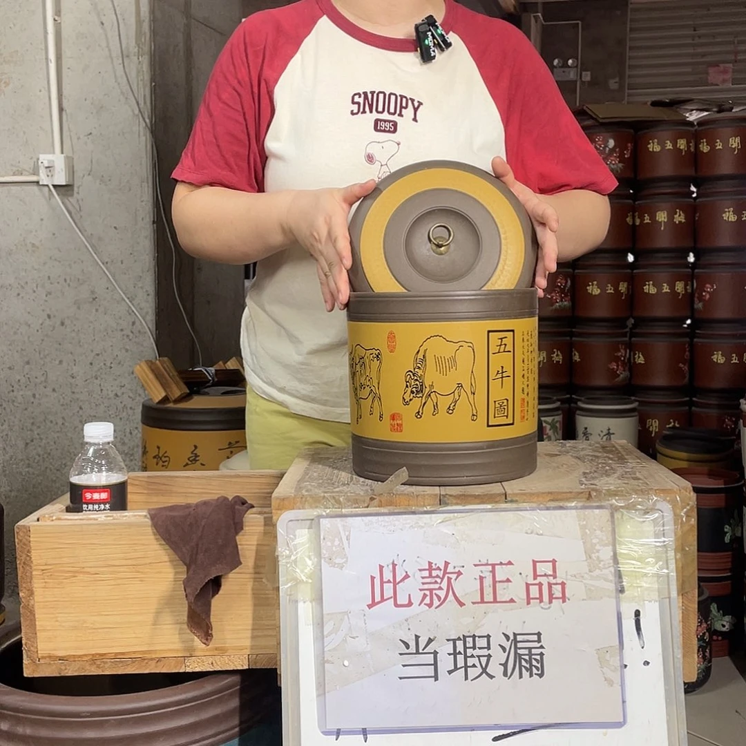 宜兴原矿紫砂茶叶罐
