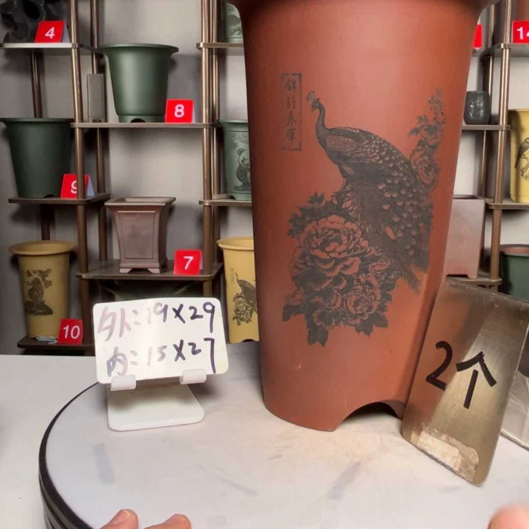 紫砂花盆紫砂花盆