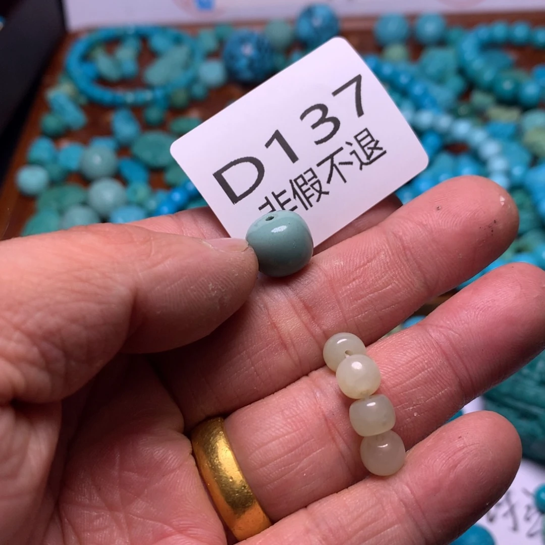 南红玛瑙珠宝奇石未镶嵌