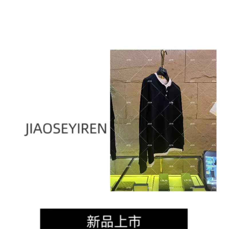 【宾哥专属A】8808-5时尚百搭刺绣假两件拼接卫衣