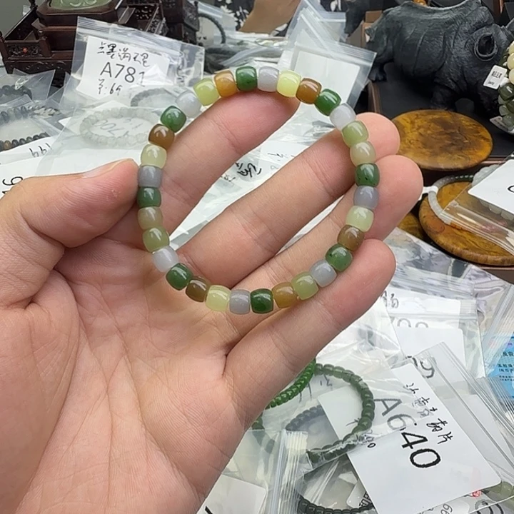 未镶嵌手串和田玉