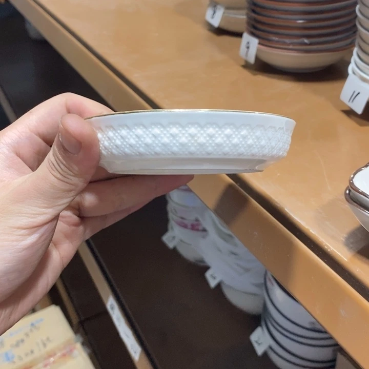 摆件8号6个装4寸钻石长寿瓷金边蘸料碟