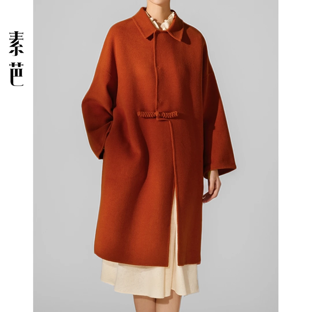 素芭中式雅致双面呢大衣女冬季艺术感盘扣设计时尚保暖外套SJ0779