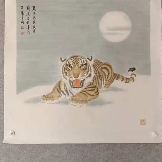 国画前方艺术馆作品作品系列