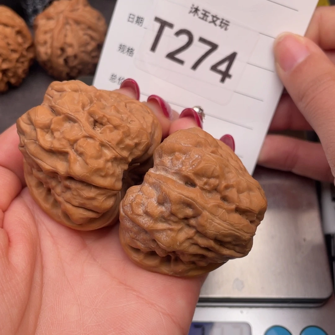 文玩核桃吊坠434436肌肉