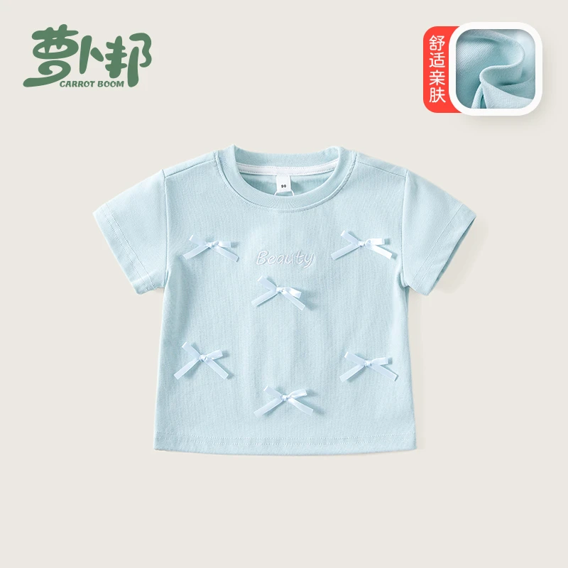 B1581女童短袖t恤25新款夏装上衣舒适儿童短款三岁小女孩宝宝体恤
