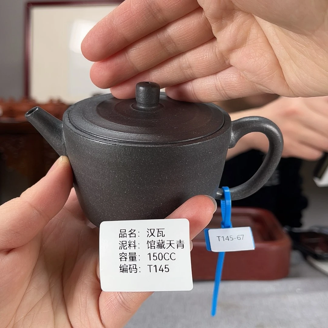紫砂茶壶方圆紫砂