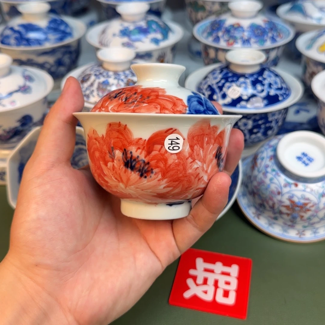 彦祖纯手工手绘茶具149