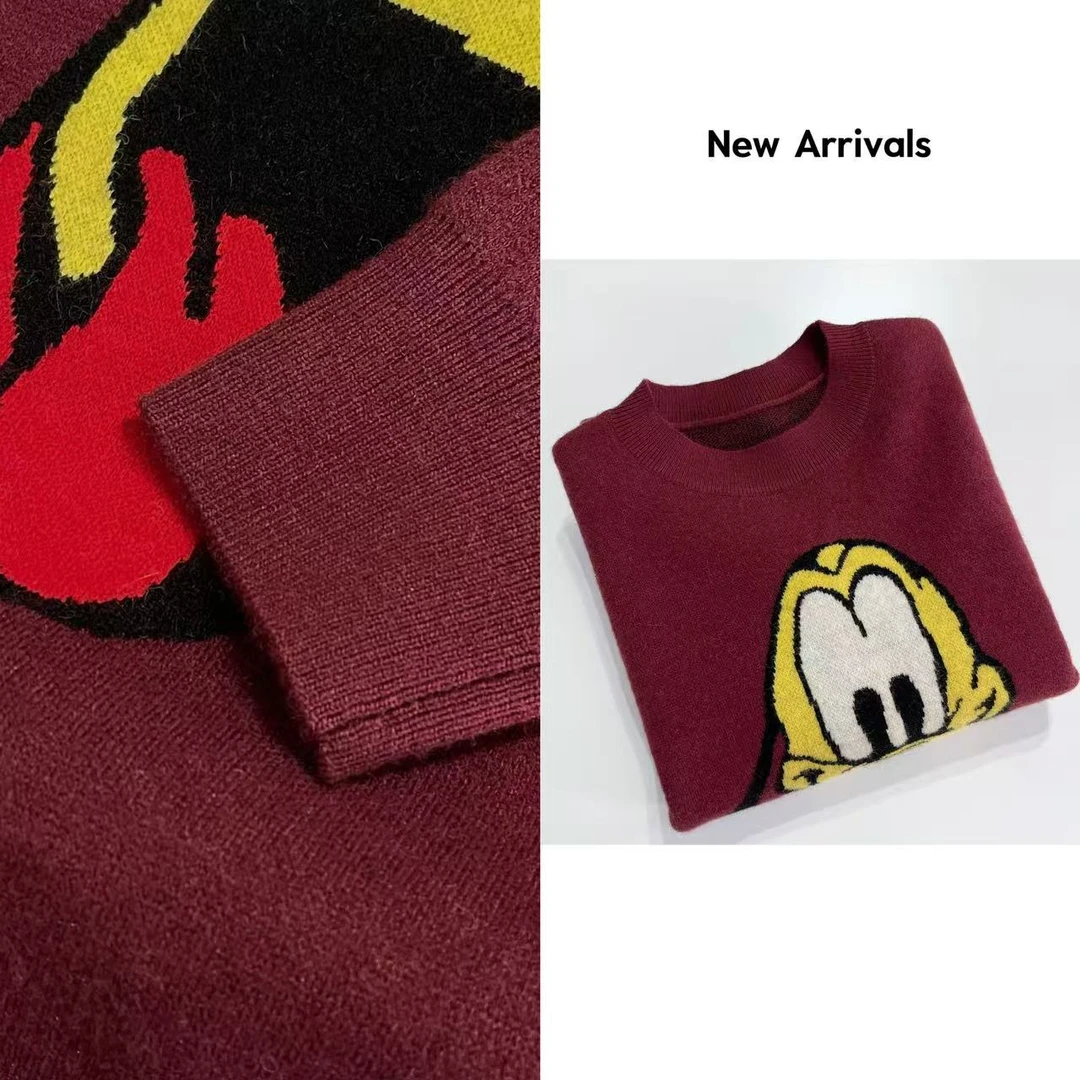 【25新款】春季卡通时尚百搭时尚毛衣针织  G1259