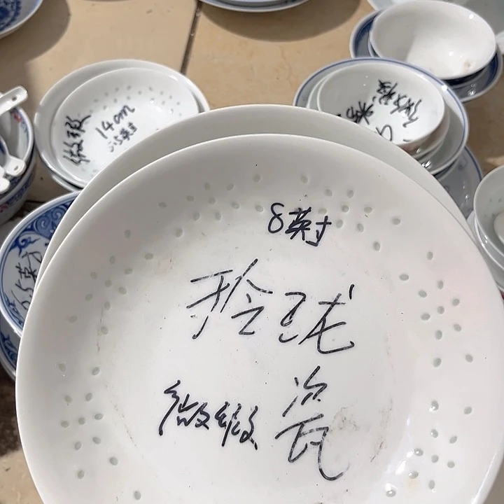 瓷片景德镇高温细白瓷餐具