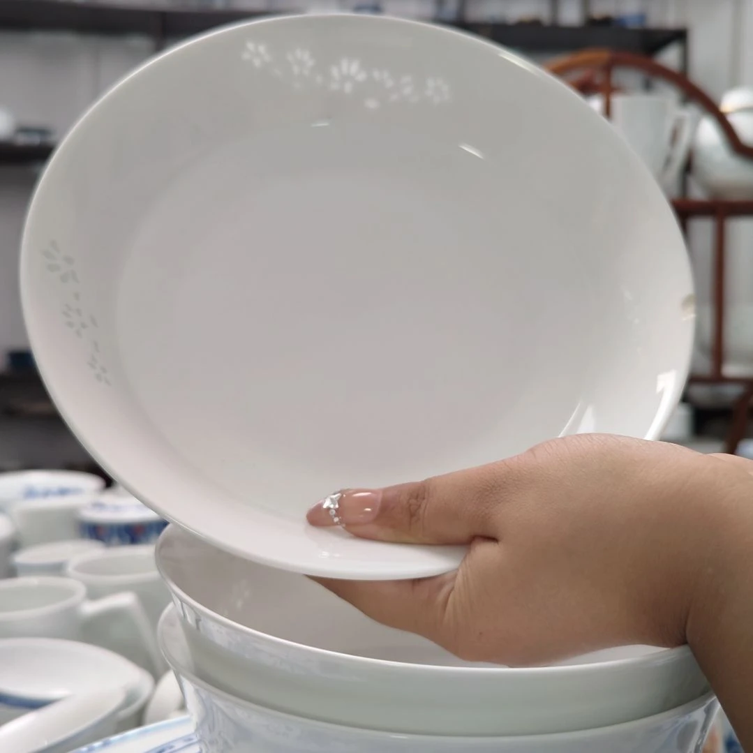 瓷玉兰花8寸深盘两只装