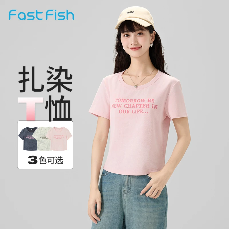 快鱼扎染短袖t恤女2025新款夏季独特美式修身短款上衣时尚女装潮