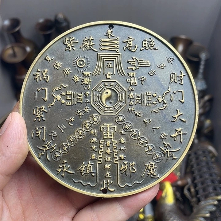 健健康康平平安安