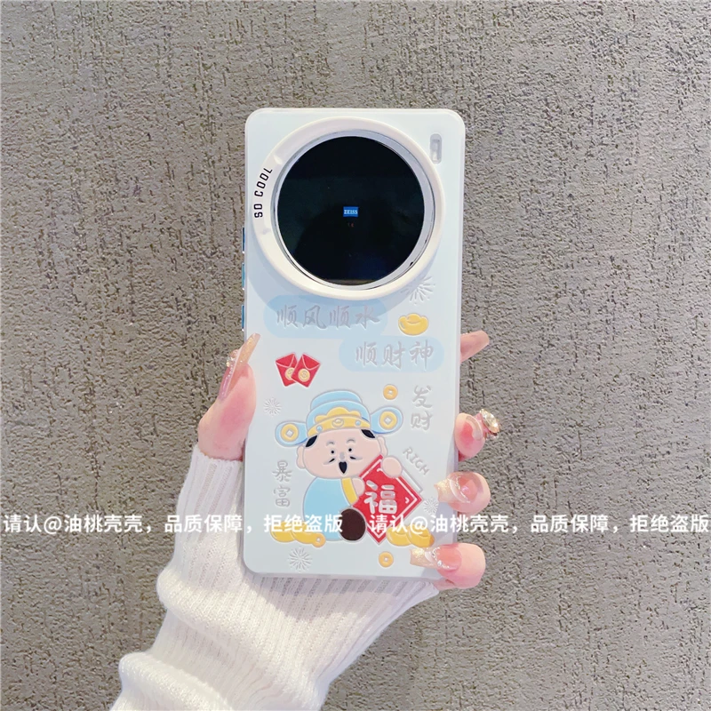 （vivoX100系列）磨砂彩银适用vivoX100/X100Pro/vivoX100s手机壳潮