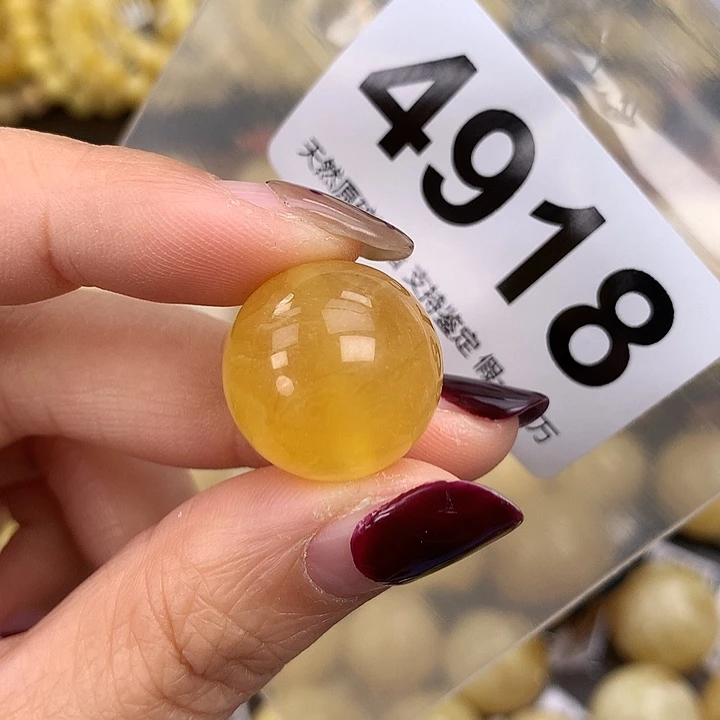 蜜蜡未镶嵌珠宝奇石18.8