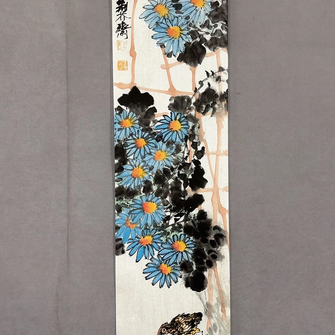 国画国画纯手绘作品请放心去藏