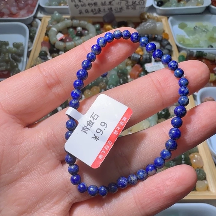 和田玉未镶嵌珠宝半成品