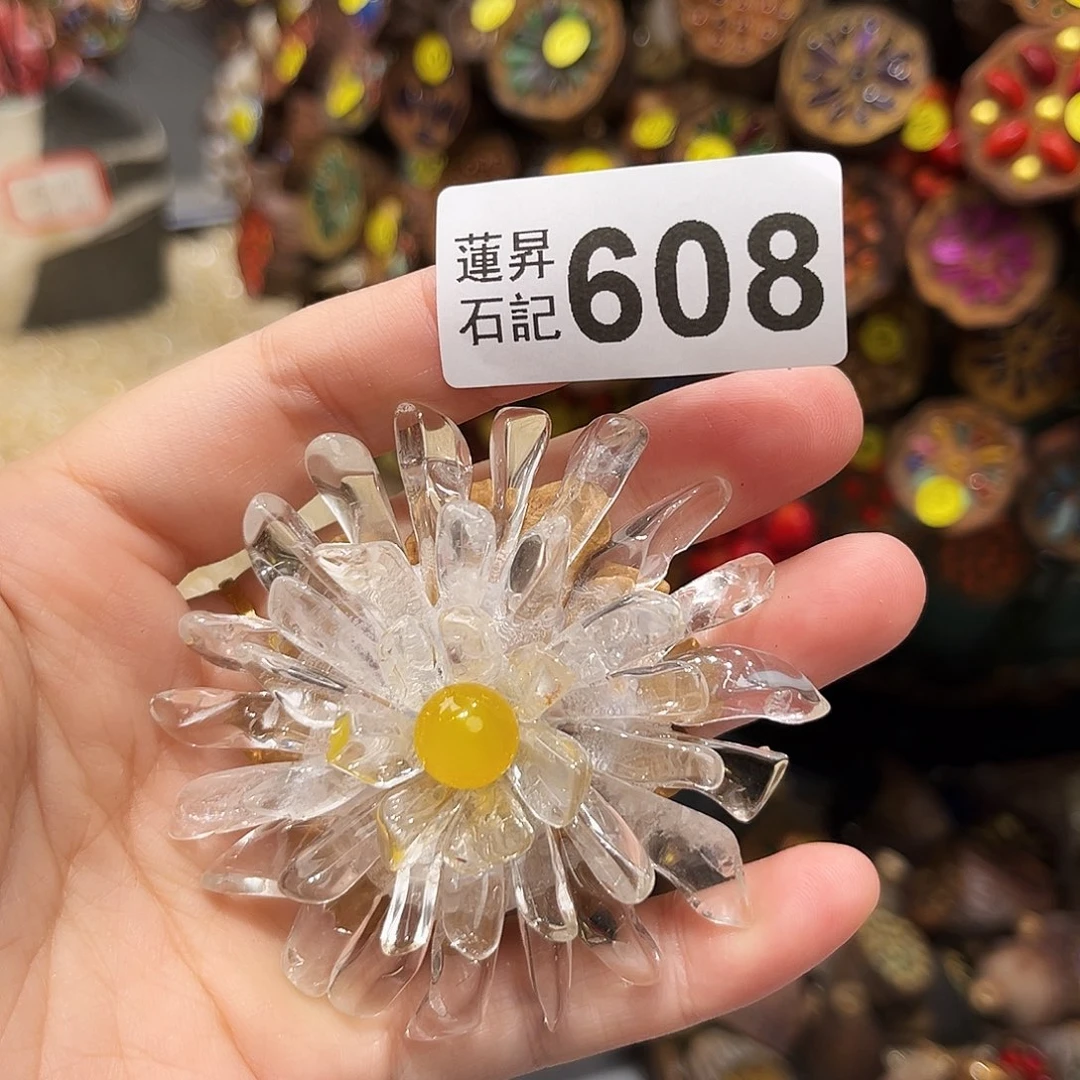 大***贝核桃木/黑胡桃（胡桃木）608