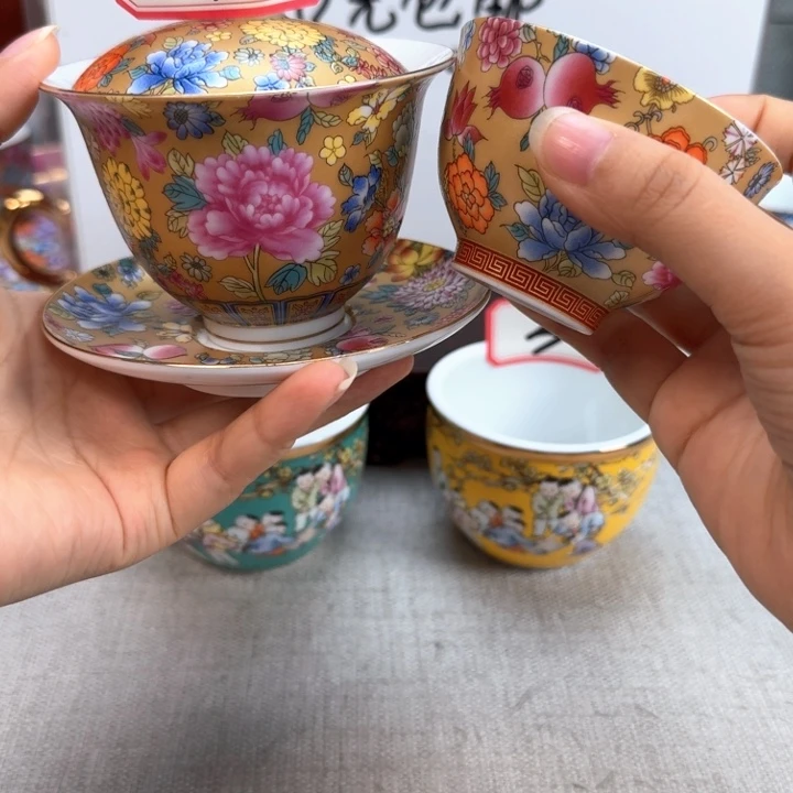 景德镇陶瓷景德镇瓷器