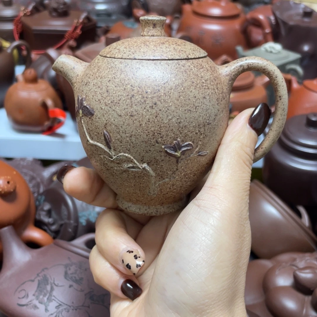 新***利紫砂茶壶紫砂艺术学院