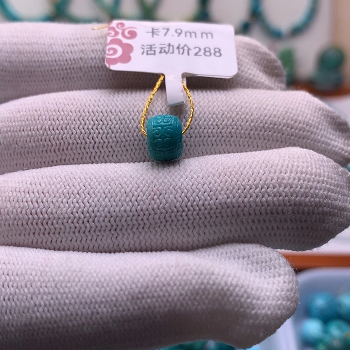 绿松石未镶嵌珠宝半成品