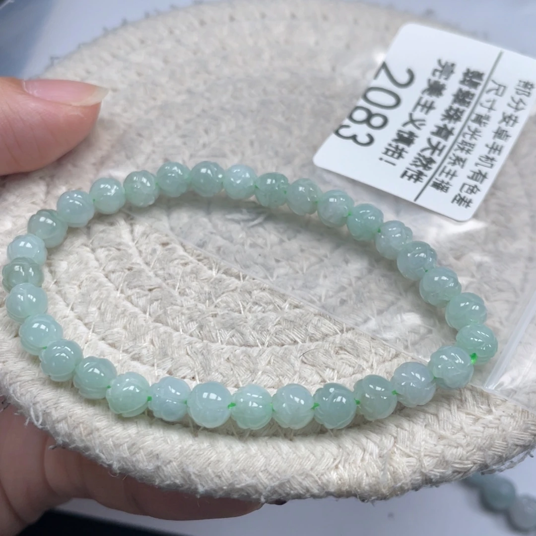 翡翠未镶嵌手链天然A货缅甸翡翠