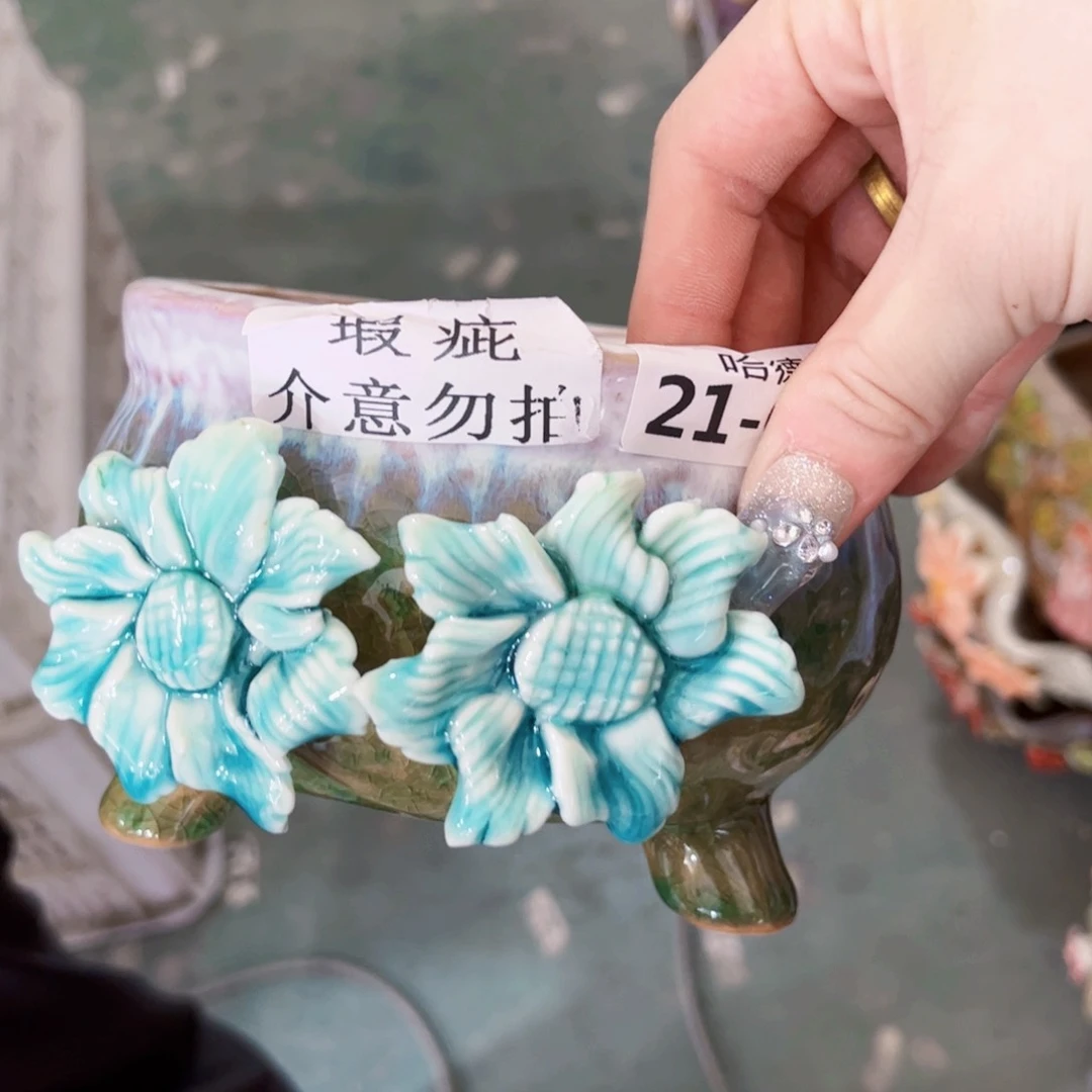 拍满18.8包邮发货