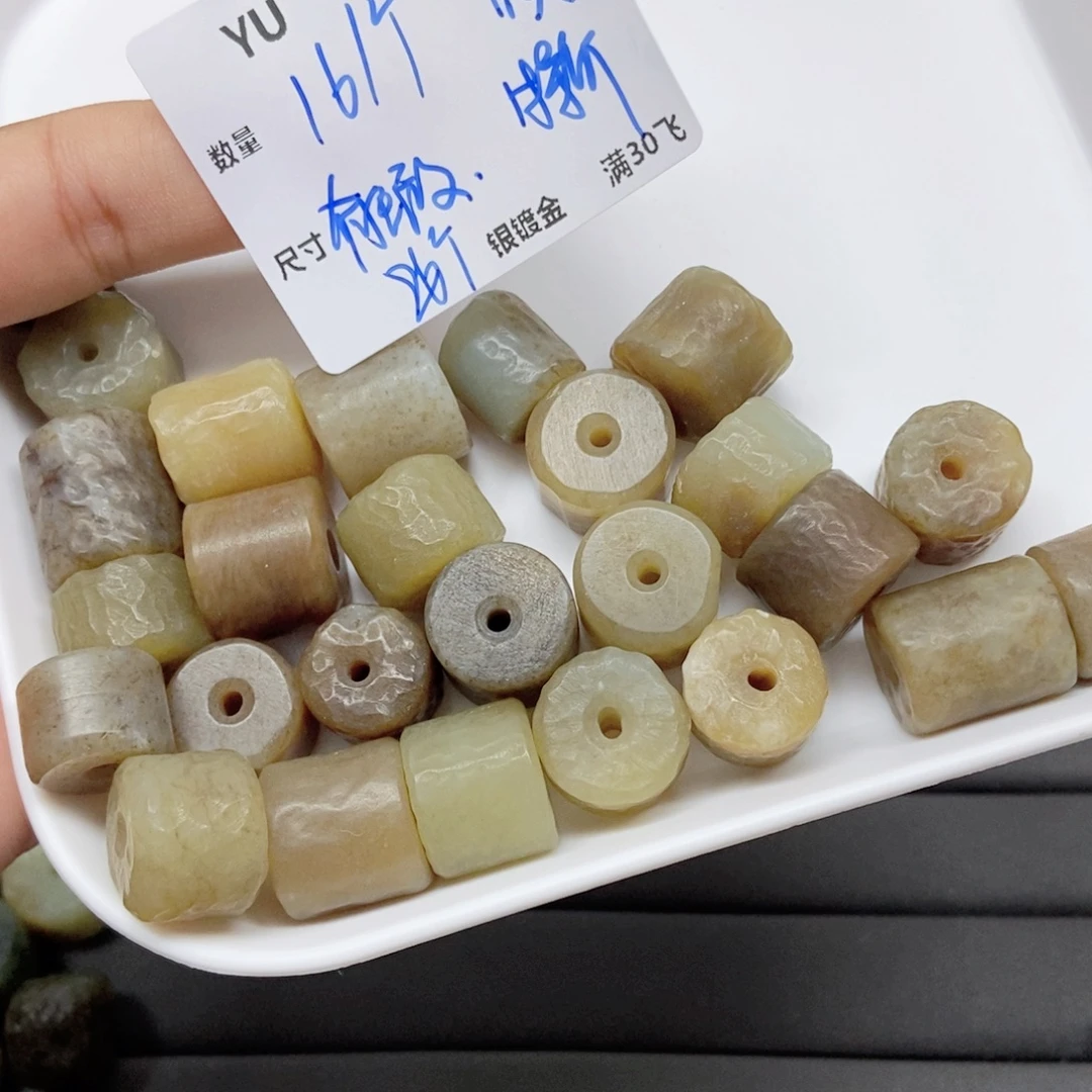 和田玉未镶嵌颈饰YU335