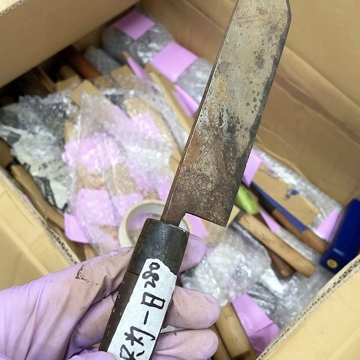 只****餐家用五金工具剔骨