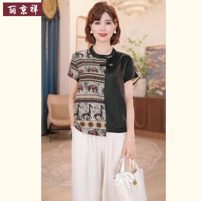 中年妈妈夏季时尚印花上衣套装中老年女装夏装国风小衫t恤两件套