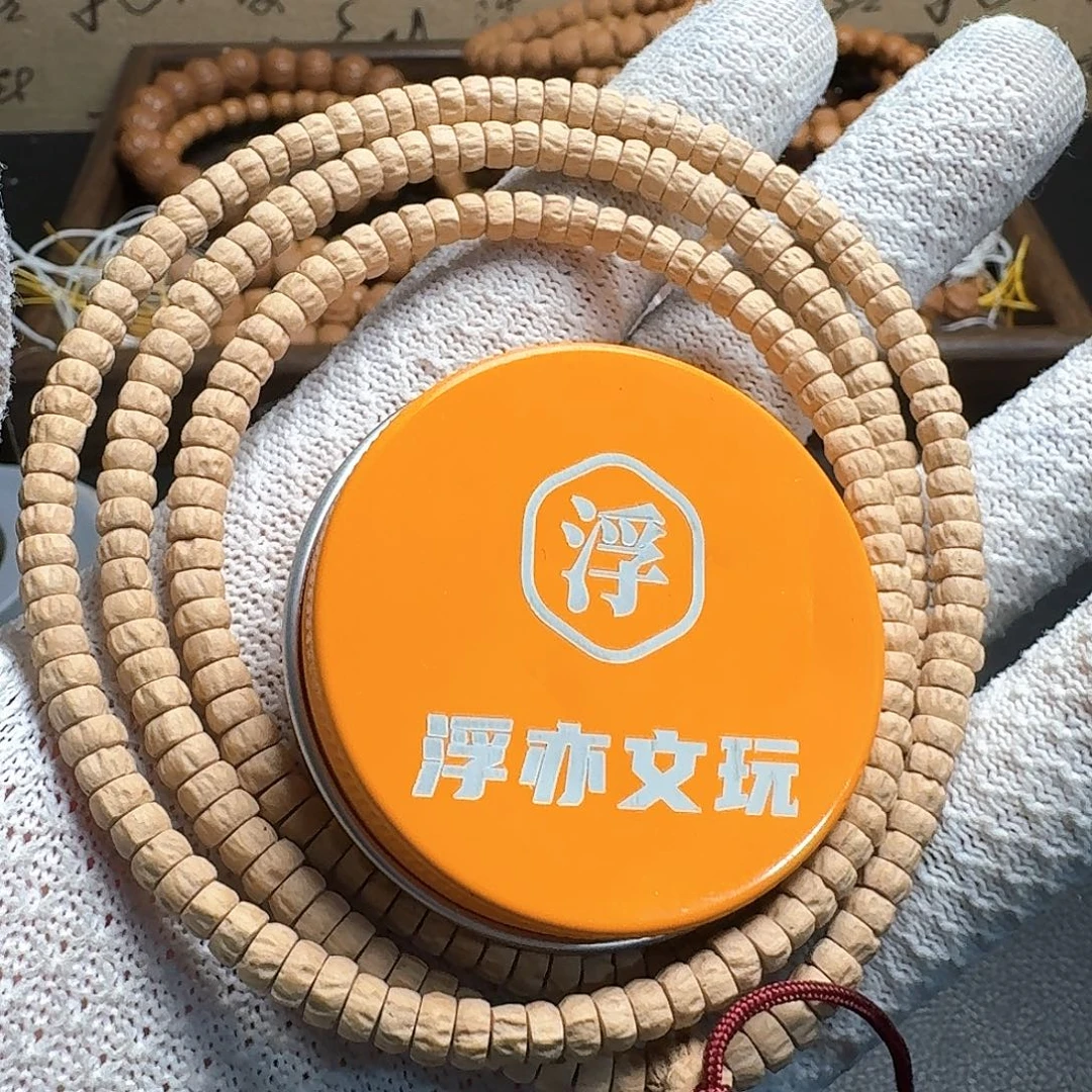 手串猴头核桃百香籽脖挂