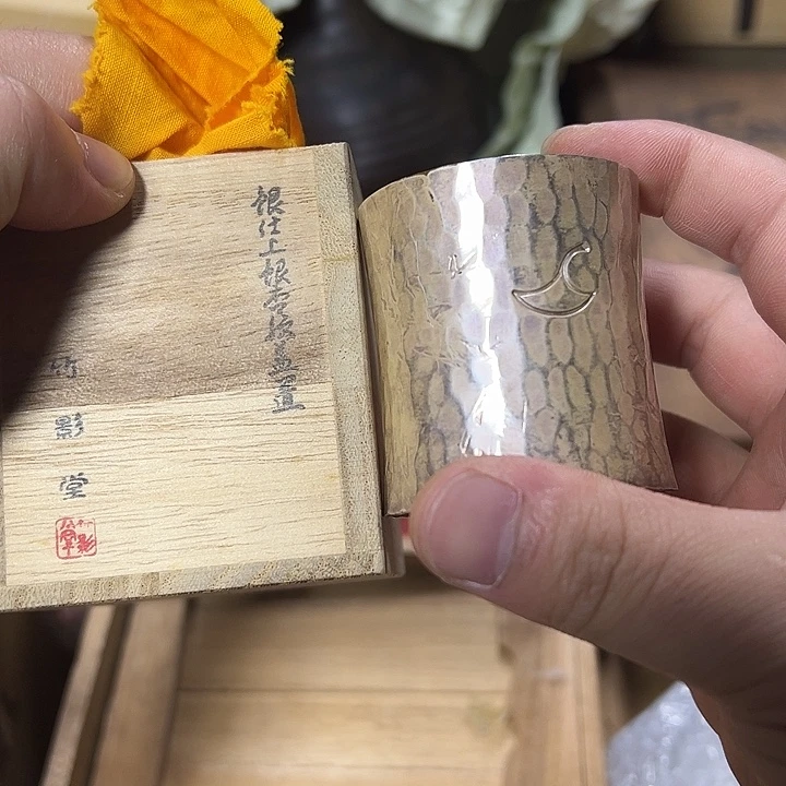慎拍慎退哈哈哈哈哈