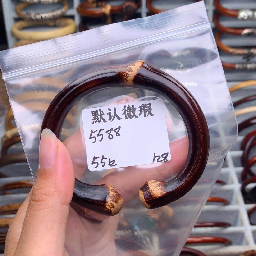 5***8藤类其他。。。。。。。。。。。。。。