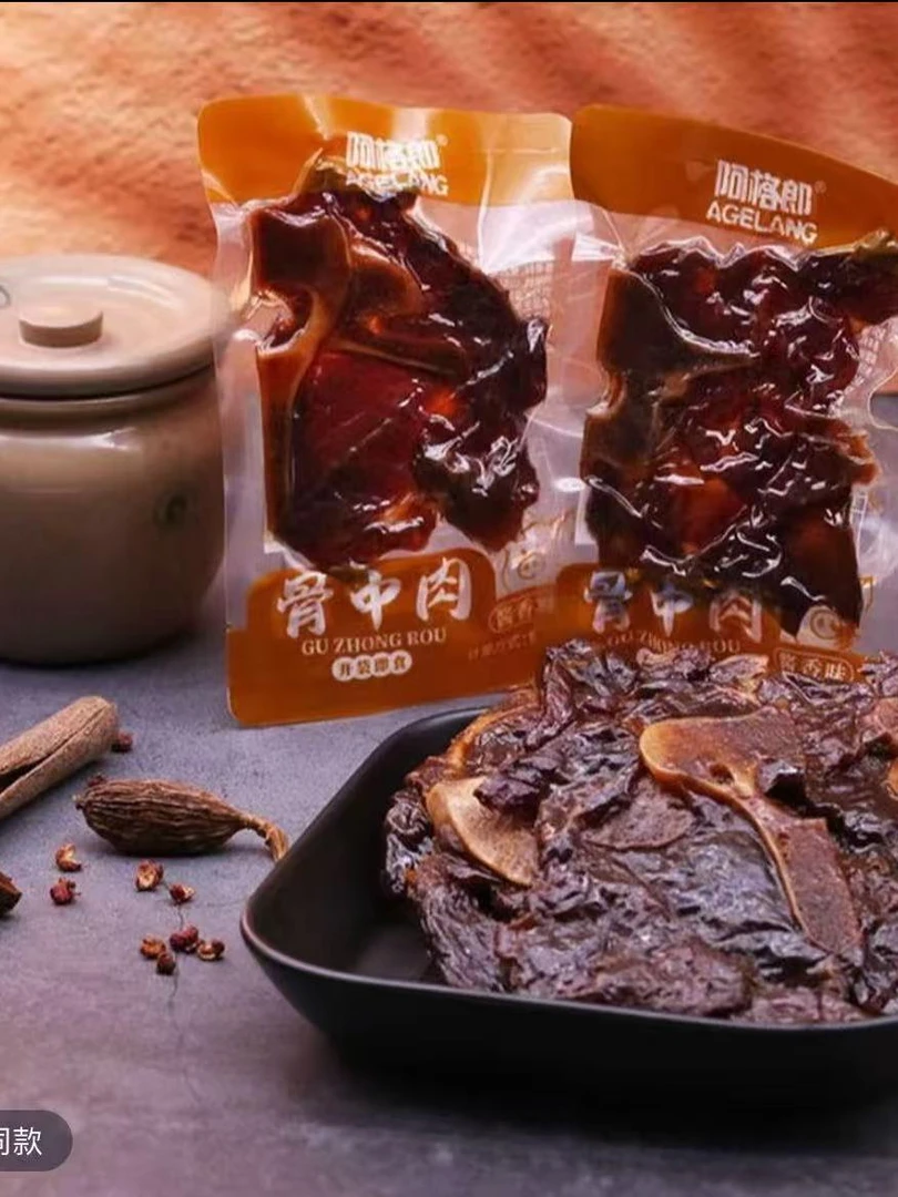 阿格郎秘制骨中肉猪排温州特产酱卤香辣大排即食肉类风味小零食