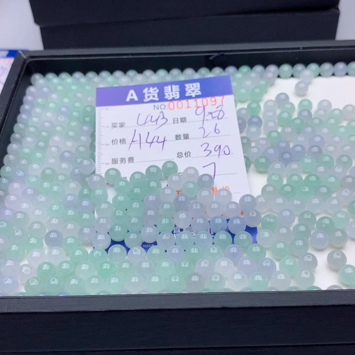用***6翡翠未镶嵌手链多样性