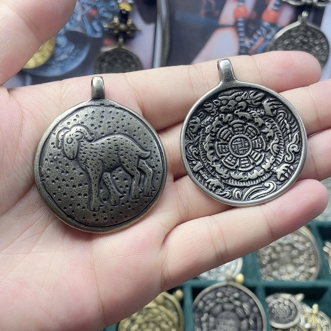 白利马生肖羊九宫八卦牌