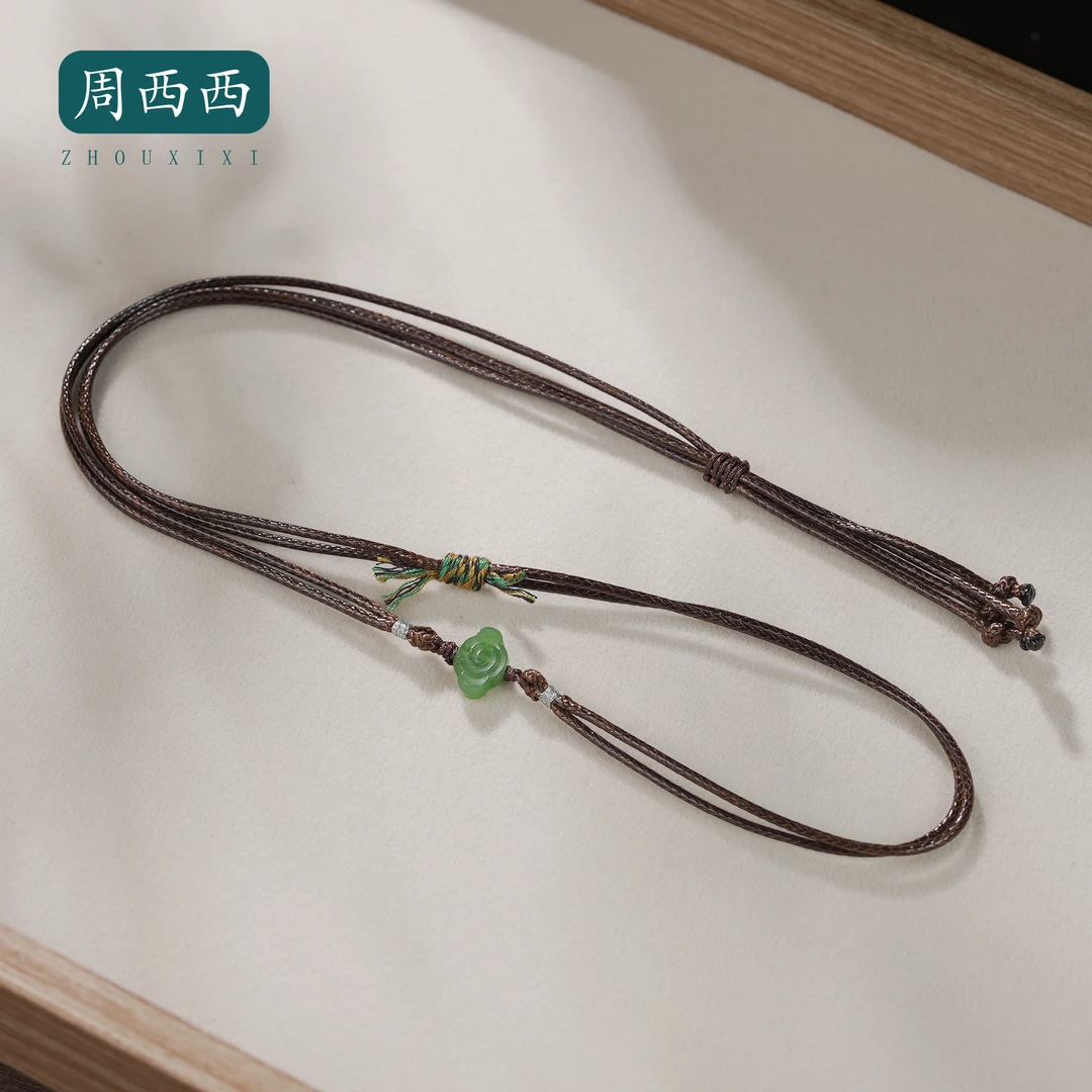 周西西精美珠宝碧玉如意万能项链0.8*1.3*0.4百搭多样性发货19607