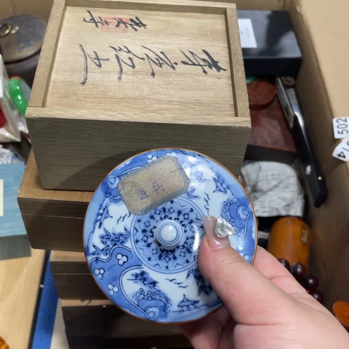 紫砂陶瓷艺术陶瓷艺术陶瓷艺术合***机